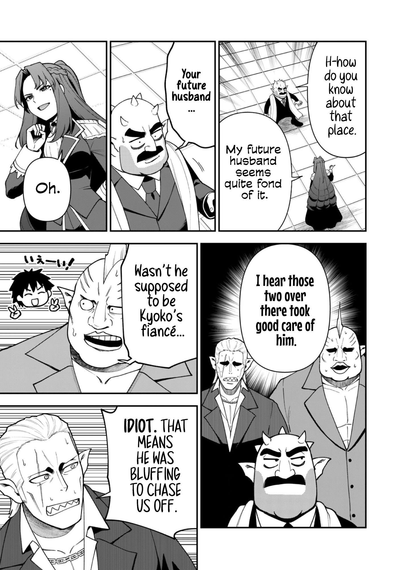 The White Mage Who Joined My Party is a Circle Crusher, So My Isekai Life is at Risk Of Collapsing Once Again Chapter 45 - Page 19