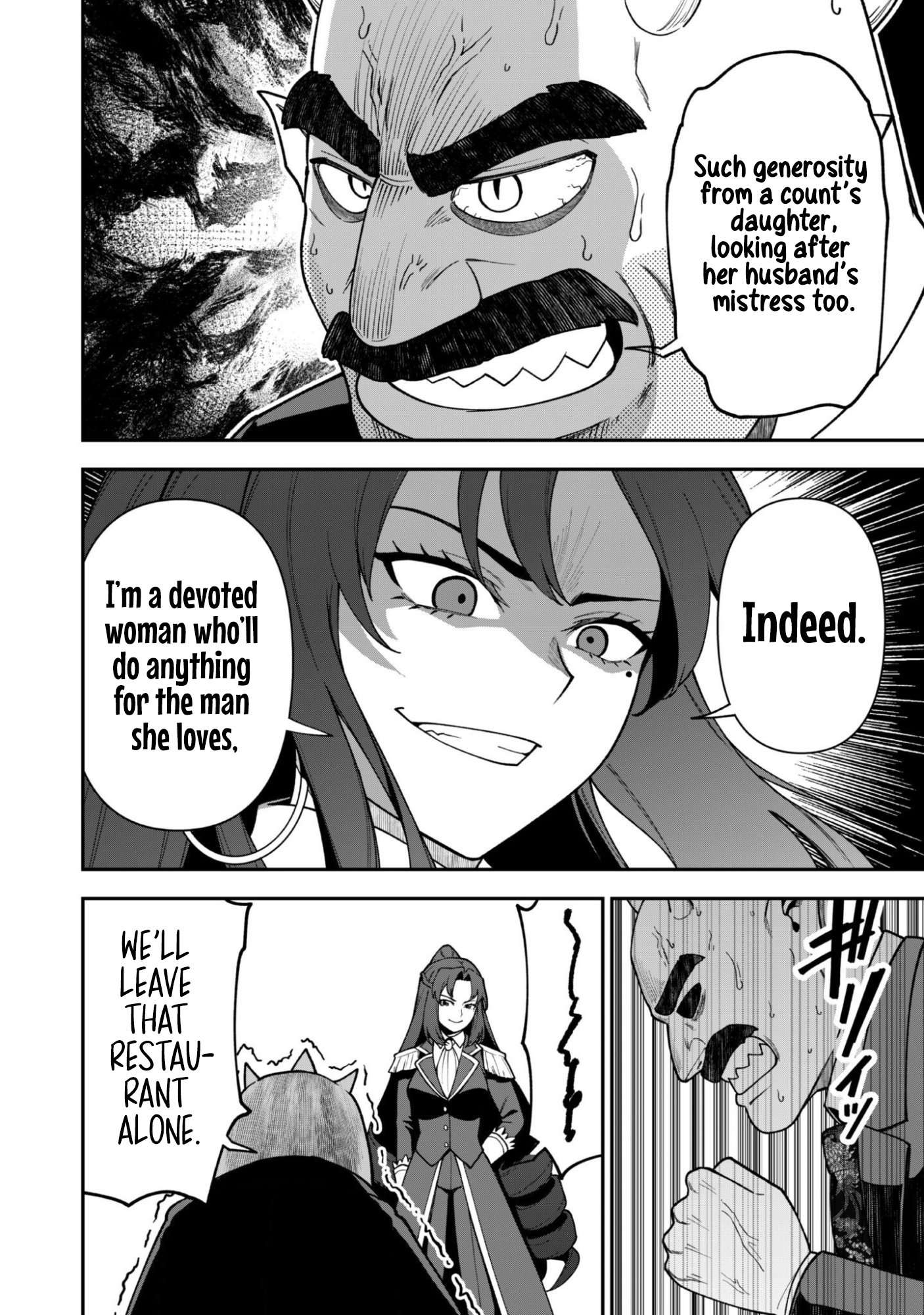The White Mage Who Joined My Party is a Circle Crusher, So My Isekai Life is at Risk Of Collapsing Once Again Chapter 45 - Page 20