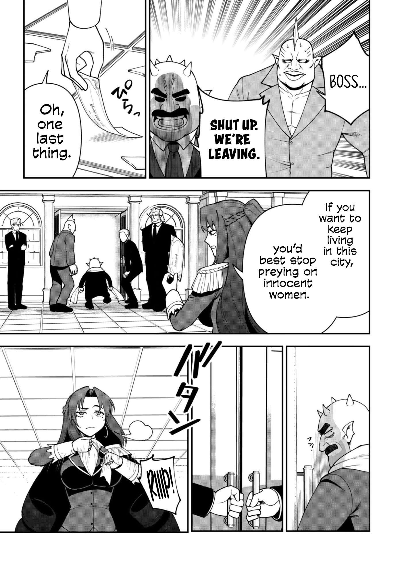 The White Mage Who Joined My Party is a Circle Crusher, So My Isekai Life is at Risk Of Collapsing Once Again Chapter 45 - Page 21