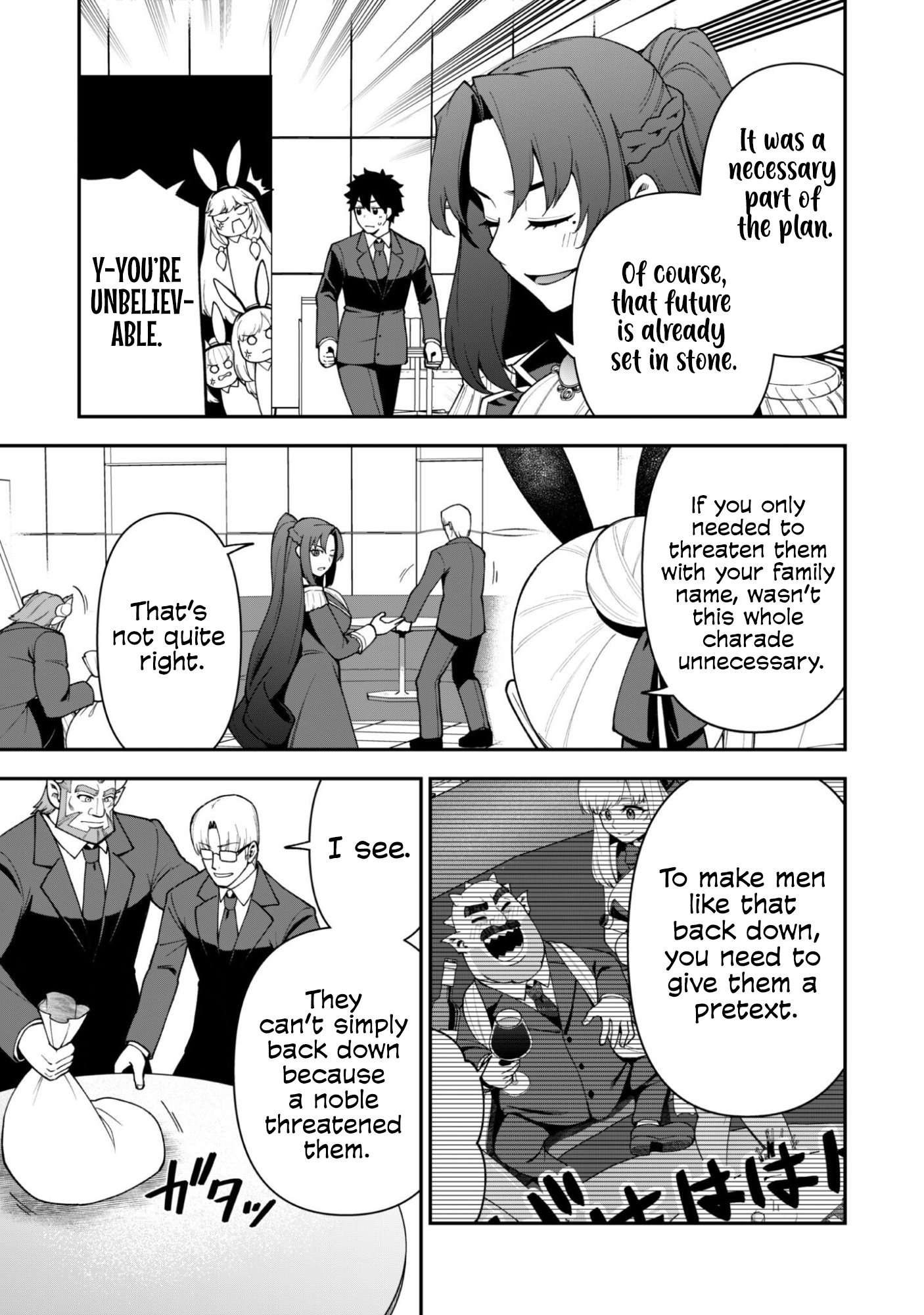 The White Mage Who Joined My Party is a Circle Crusher, So My Isekai Life is at Risk Of Collapsing Once Again Chapter 45 - Page 23