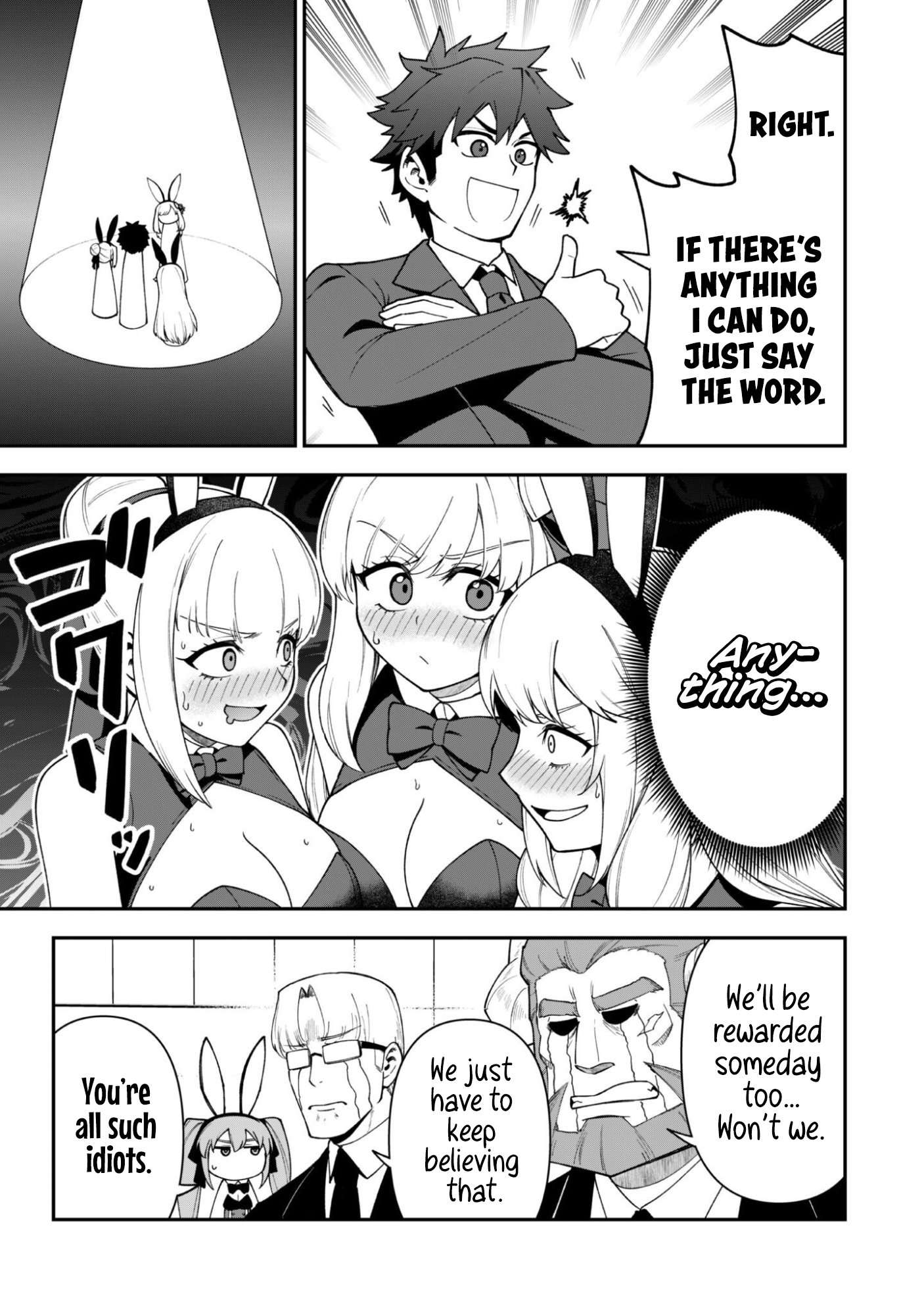 The White Mage Who Joined My Party is a Circle Crusher, So My Isekai Life is at Risk Of Collapsing Once Again Chapter 45 - Page 27