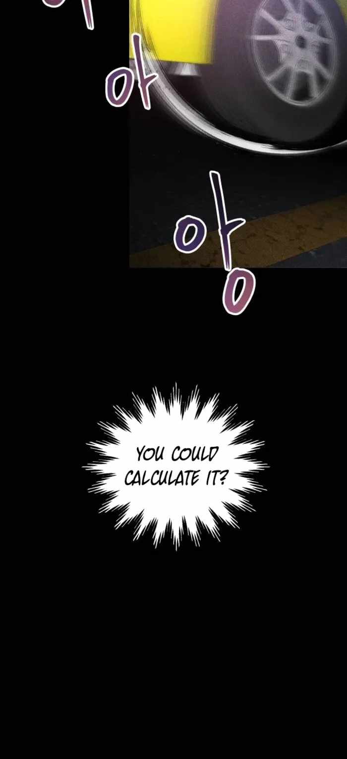 The Murderer Chapter 78 - Page 30