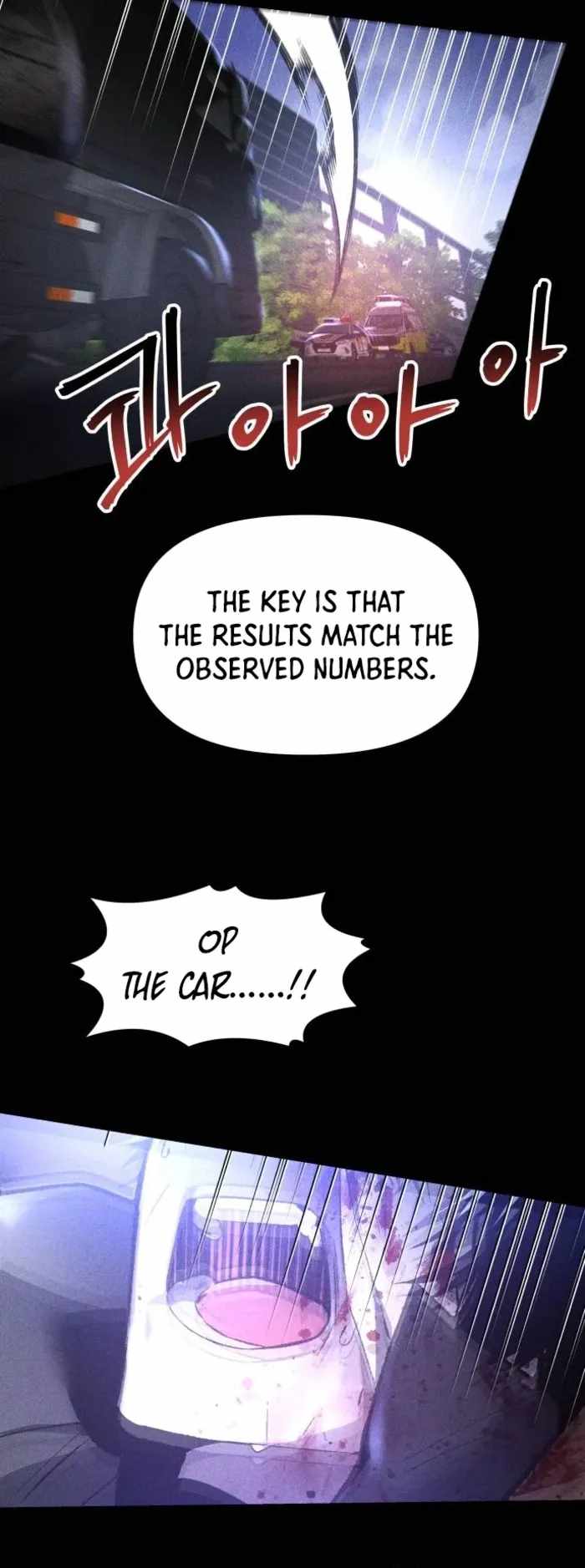 The Murderer Chapter 78 - Page 33