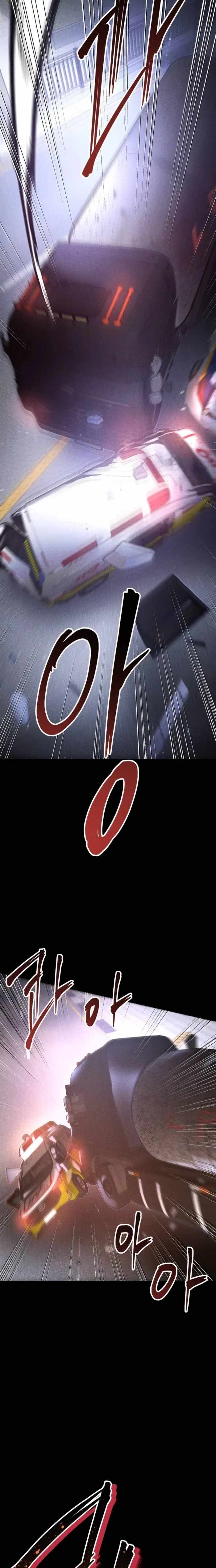 The Murderer Chapter 78 - Page 35