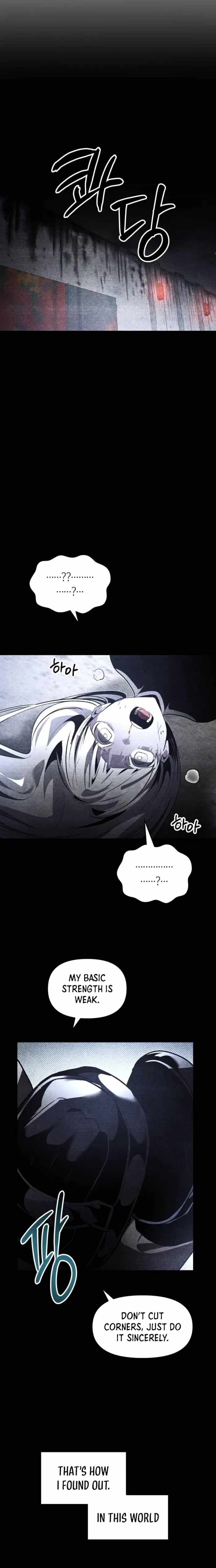 The Murderer Chapter 78 - Page 8