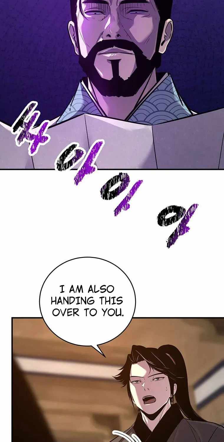The World’s Best Martial Arts Instructor Chapter 101 - Page 15