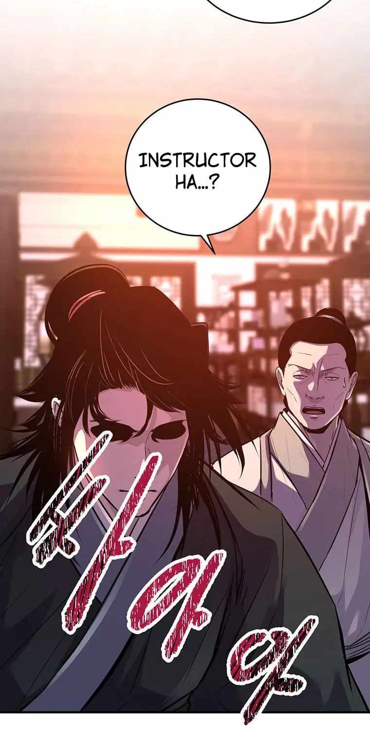 The World’s Best Martial Arts Instructor Chapter 101 - Page 53