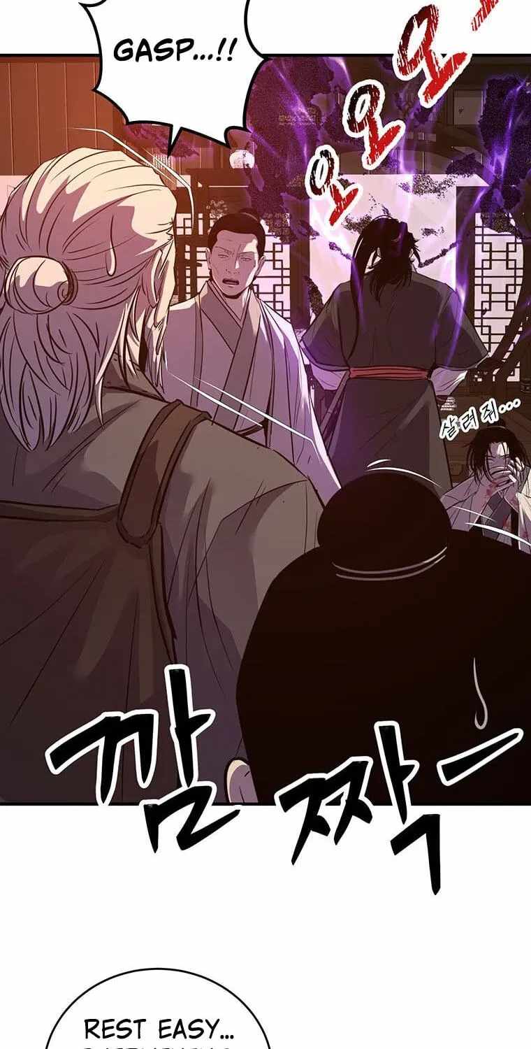 The World’s Best Martial Arts Instructor Chapter 101 - Page 63