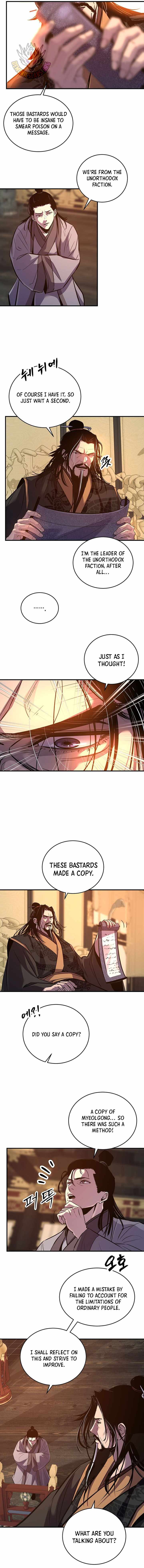 The World’s Best Martial Arts Instructor Chapter 102 - Page 5
