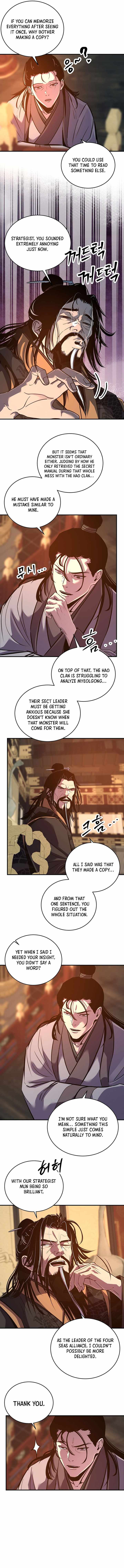 The World’s Best Martial Arts Instructor Chapter 102 - Page 6