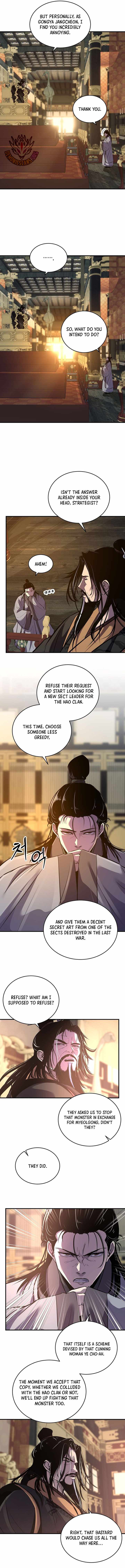 The World’s Best Martial Arts Instructor Chapter 102 - Page 7