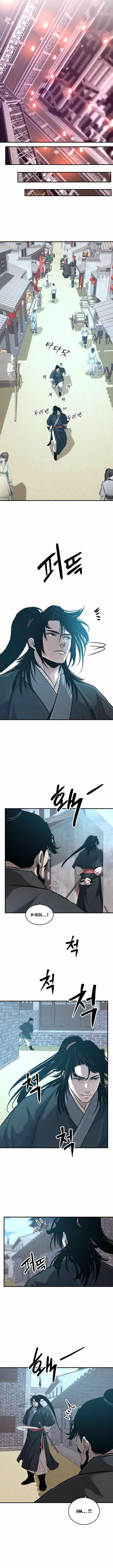The World’s Best Martial Arts Instructor Chapter 103 - Page 8