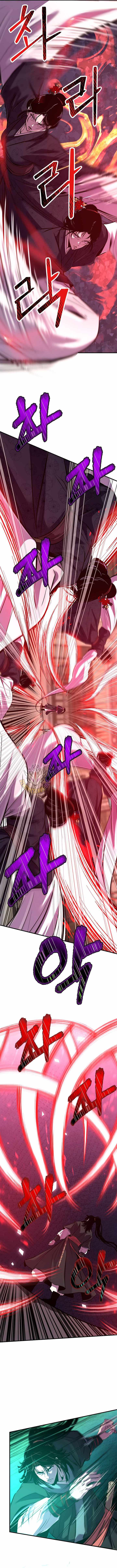 The World’s Best Martial Arts Instructor Chapter 104 - Page 11