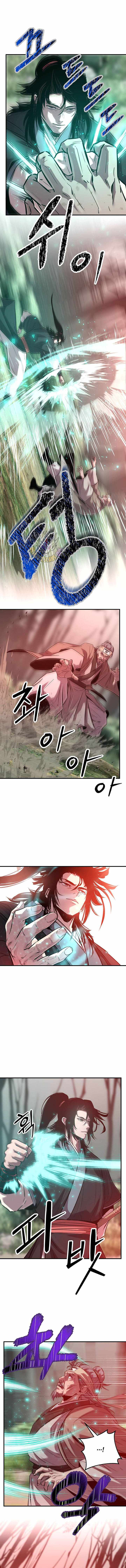 The World’s Best Martial Arts Instructor Chapter 106 - Page 8