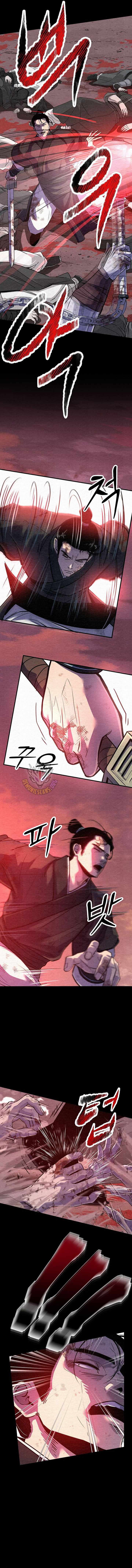 The World’s Best Martial Arts Instructor Chapter 95 - Page 10
