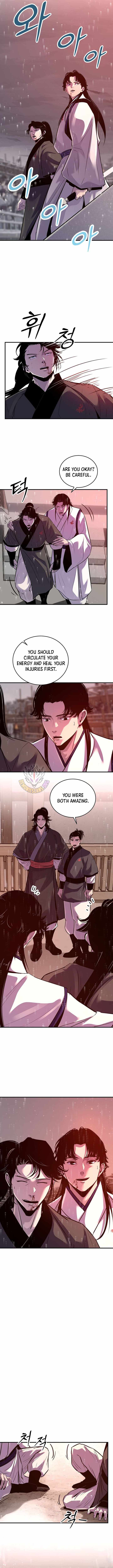 The World’s Best Martial Arts Instructor Chapter 95 - Page 2