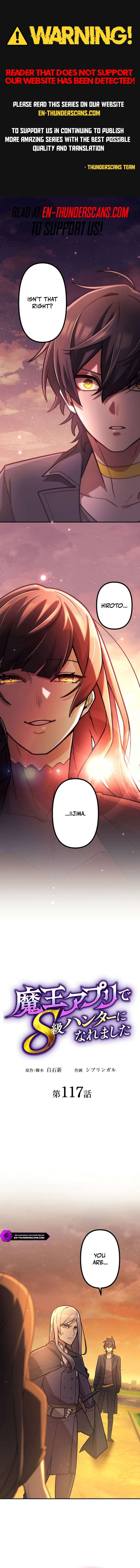 I Became an S-Rank Hunter with the Demon Lord App Chapter 117 - Page 1