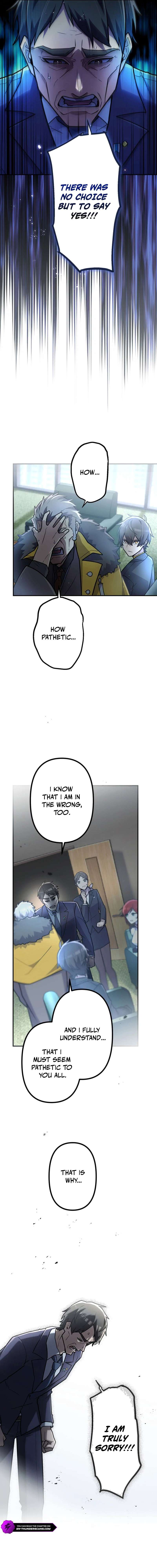 I Became an S-Rank Hunter with the Demon Lord App Chapter 117 - Page 13