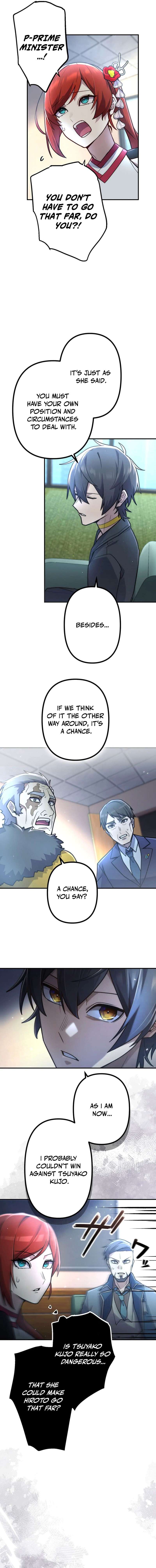 I Became an S-Rank Hunter with the Demon Lord App Chapter 117 - Page 14
