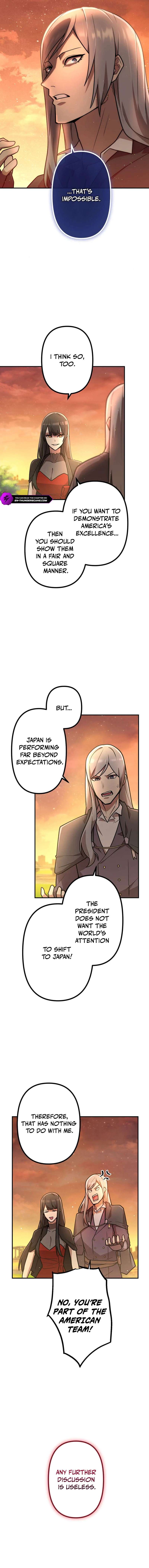 I Became an S-Rank Hunter with the Demon Lord App Chapter 117 - Page 4