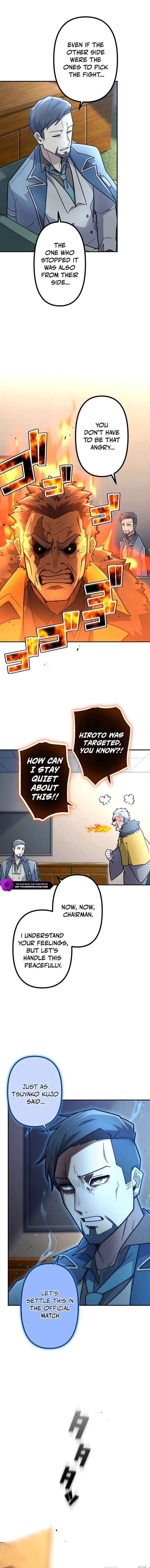 I Became an S-Rank Hunter with the Demon Lord App Chapter 117 - Page 9