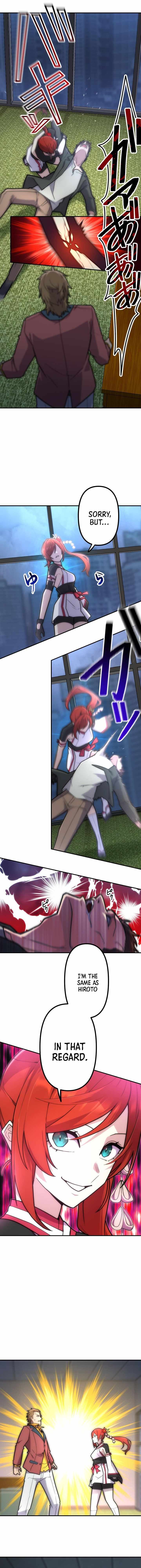I Became an S-Rank Hunter with the Demon Lord App Chapter 125 - Page 16