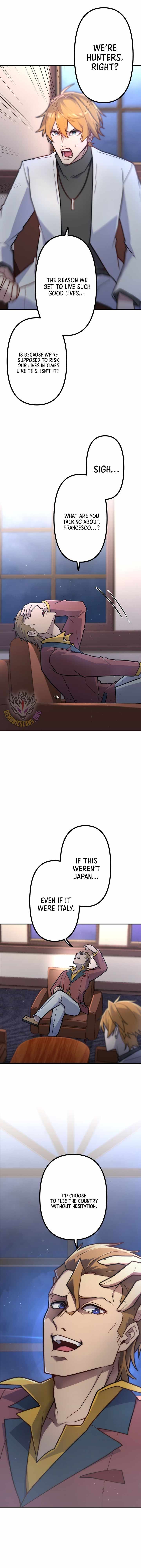 I Became an S-Rank Hunter with the Demon Lord App Chapter 125 - Page 6