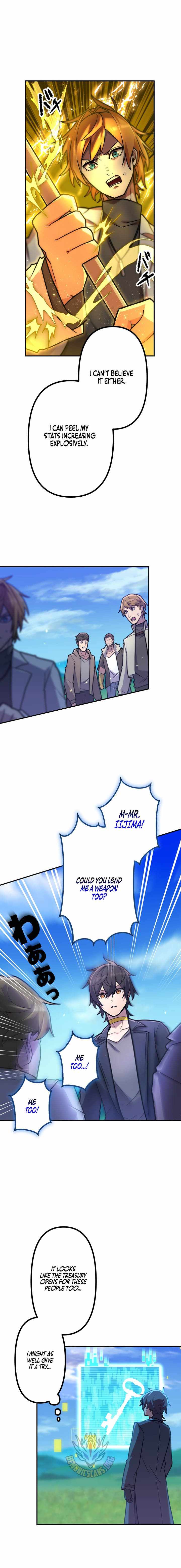 I Became an S-Rank Hunter with the Demon Lord App Chapter 127 - Page 12