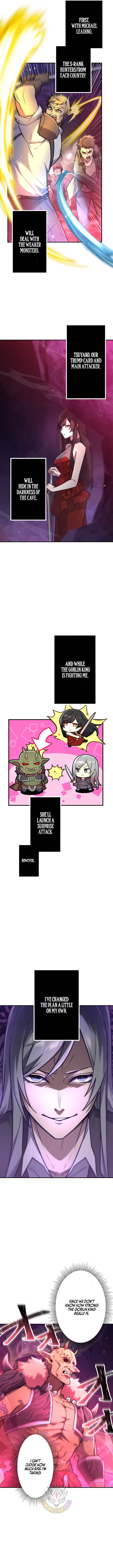 I Became an S-Rank Hunter with the Demon Lord App Chapter 128 - Page 2
