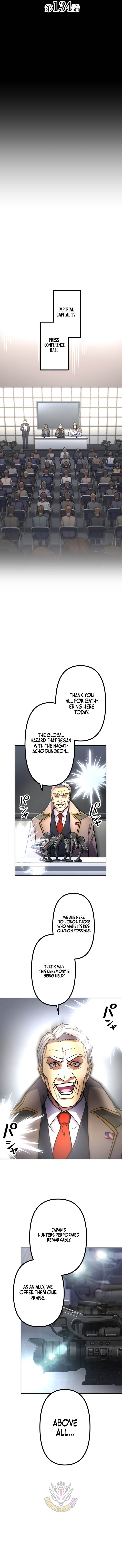 I Became an S-Rank Hunter with the Demon Lord App Chapter 134 - Page 4