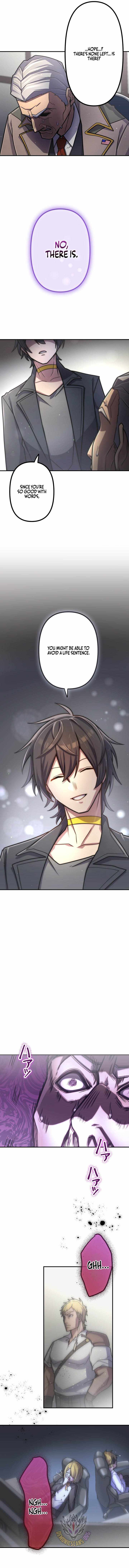 I Became an S-Rank Hunter with the Demon Lord App Chapter 135 - Page 12