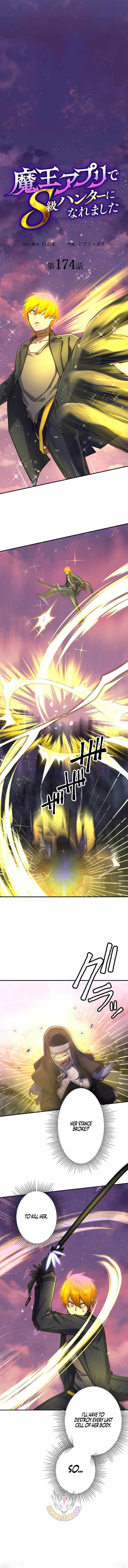 I Became an S-Rank Hunter with the Demon Lord App Chapter 174 - Page 4