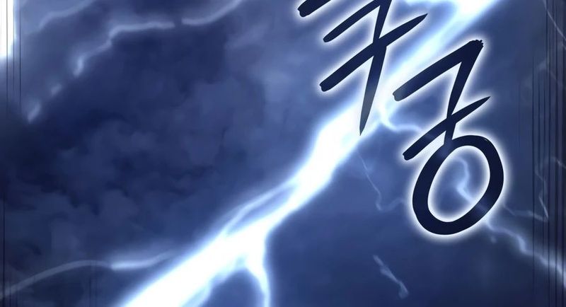 Crimson Reset Chapter 47 - Page 12