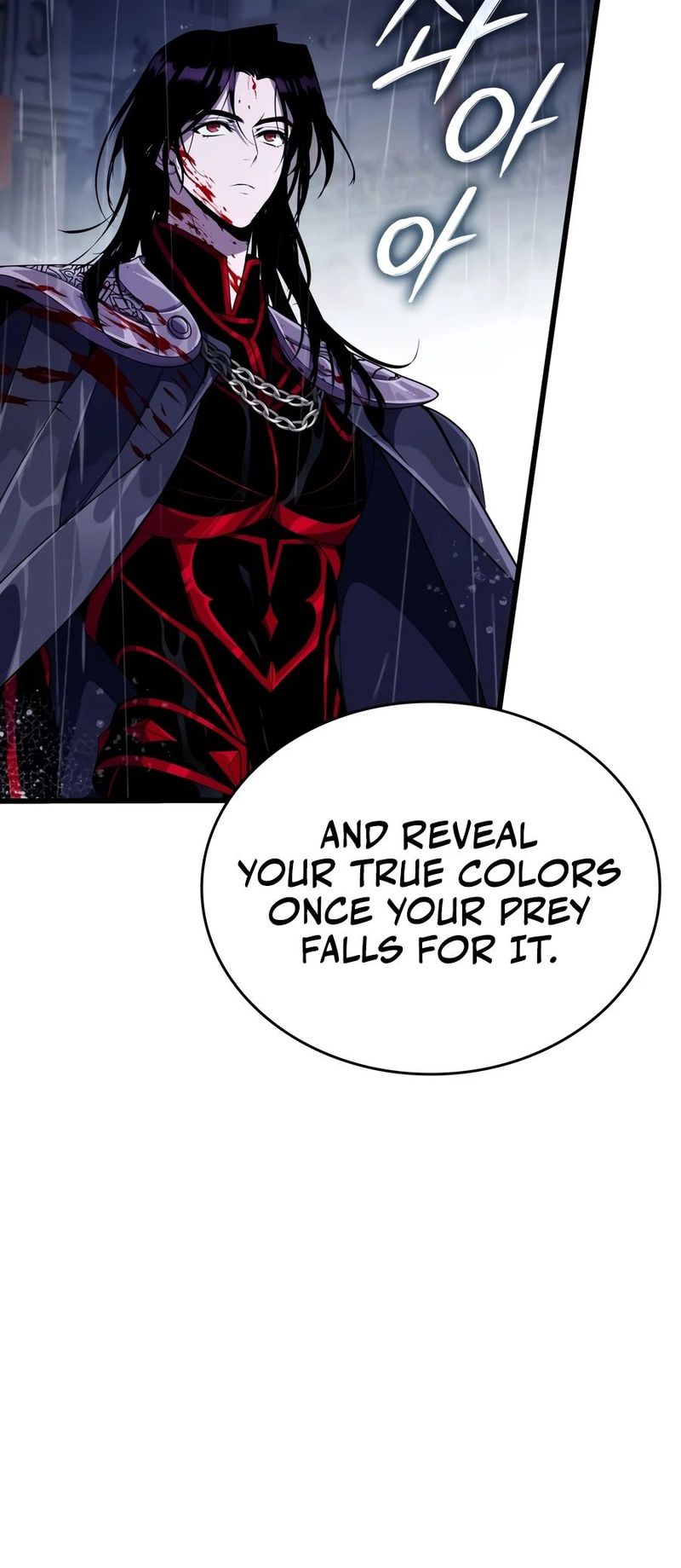 Crimson Reset Chapter 47 - Page 18