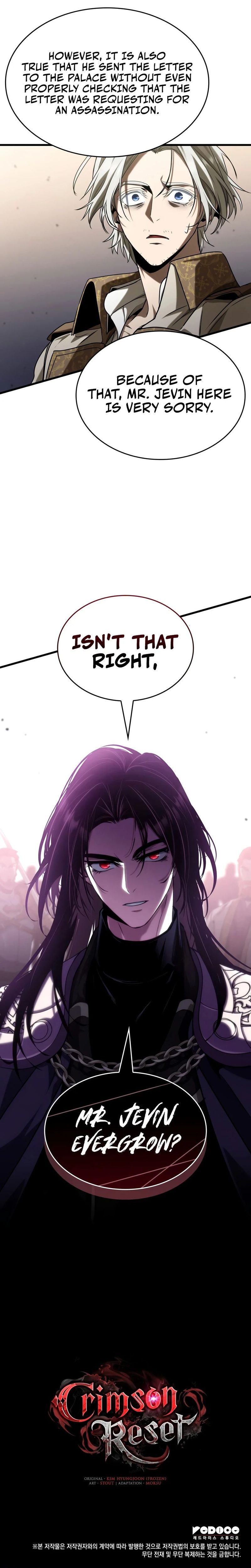 Crimson Reset Chapter 51 - Page 21