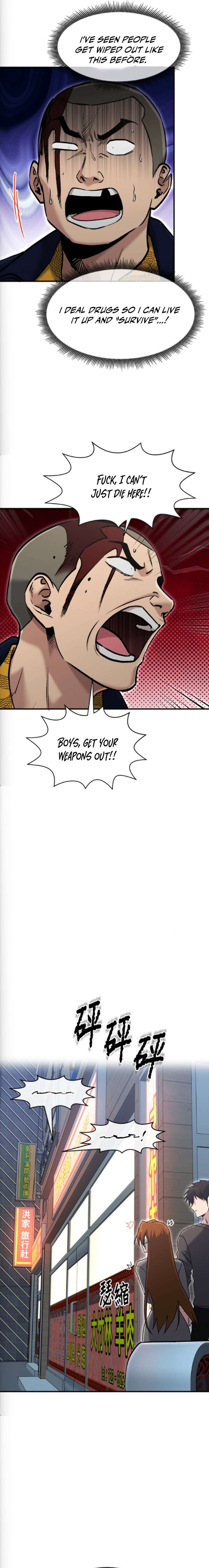 A Hero Who is Good at Everything Chapter 77 - Page 10