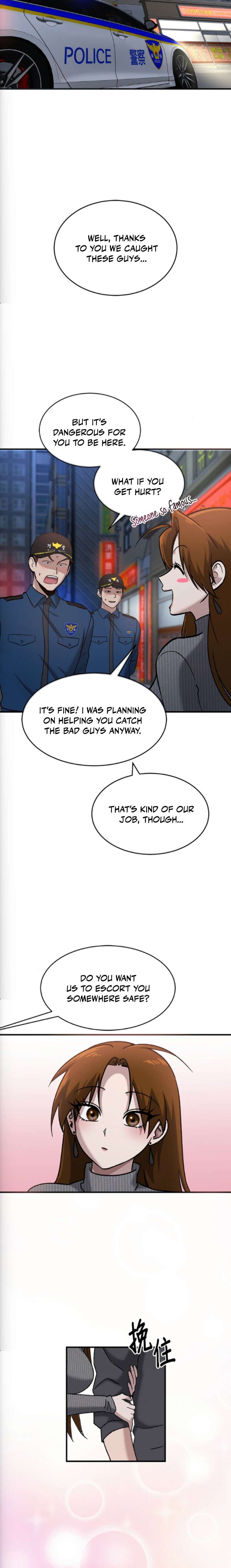 A Hero Who is Good at Everything Chapter 77 - Page 14