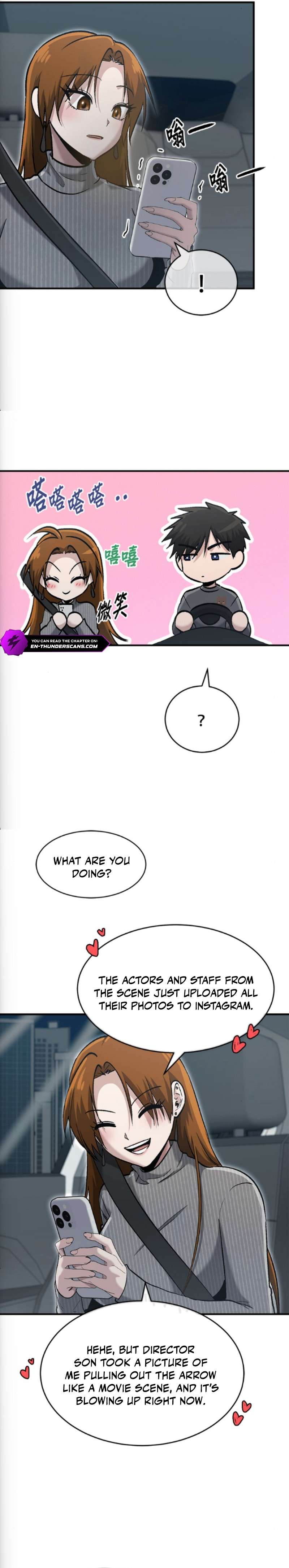 A Hero Who is Good at Everything Chapter 77 - Page 2