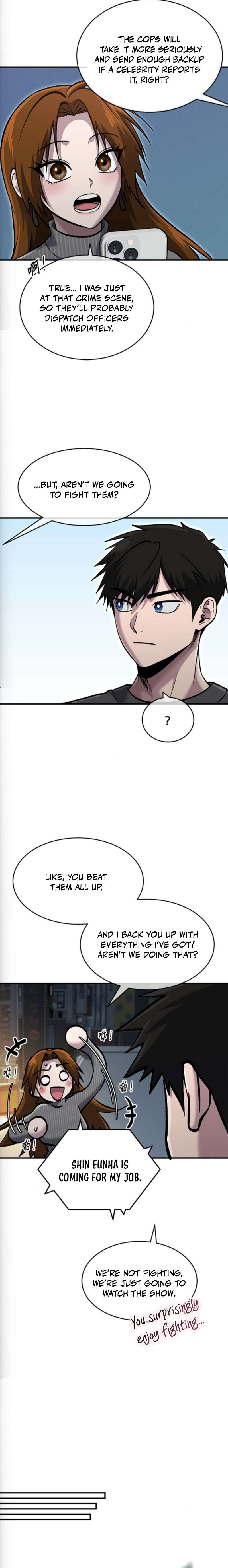 A Hero Who is Good at Everything Chapter 77 - Page 7