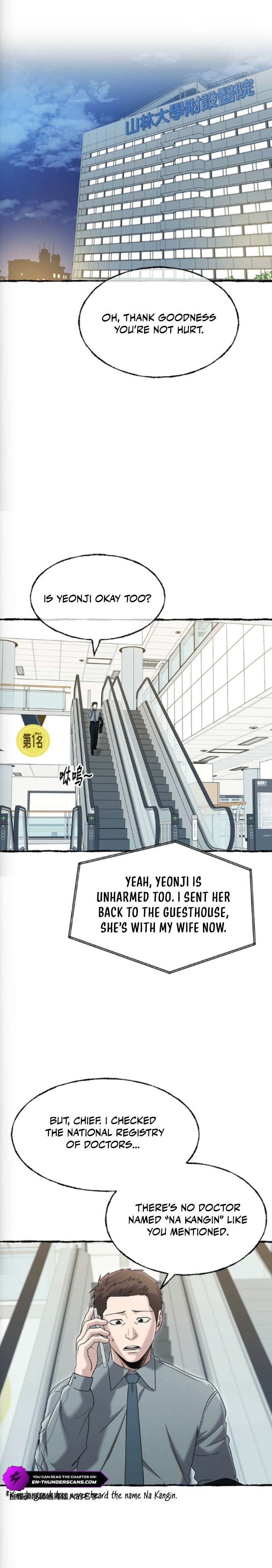 A Hero Who is Good at Everything Chapter 78 - Page 1