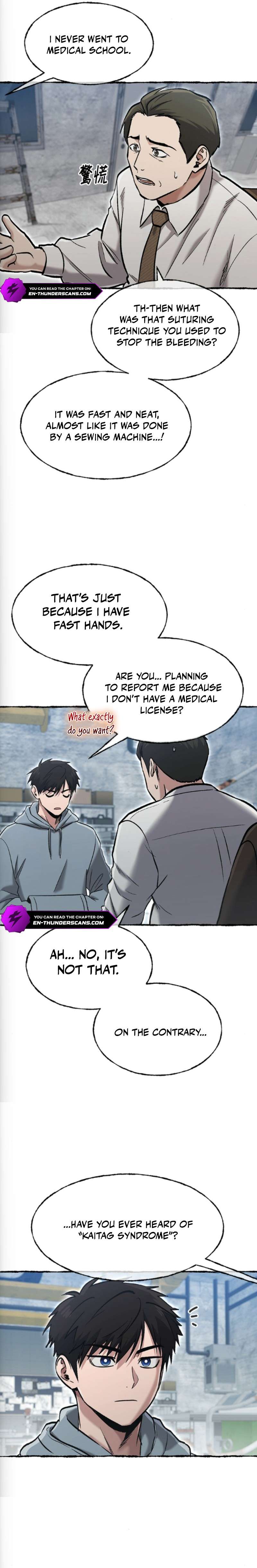 A Hero Who is Good at Everything Chapter 78 - Page 11