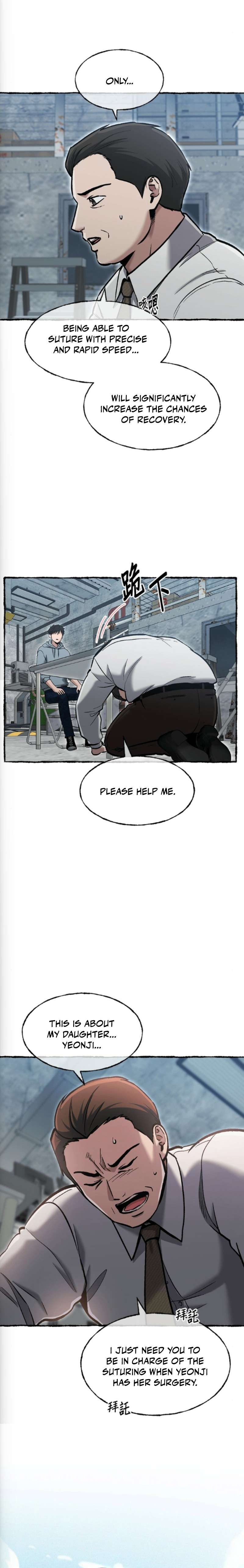 A Hero Who is Good at Everything Chapter 78 - Page 13