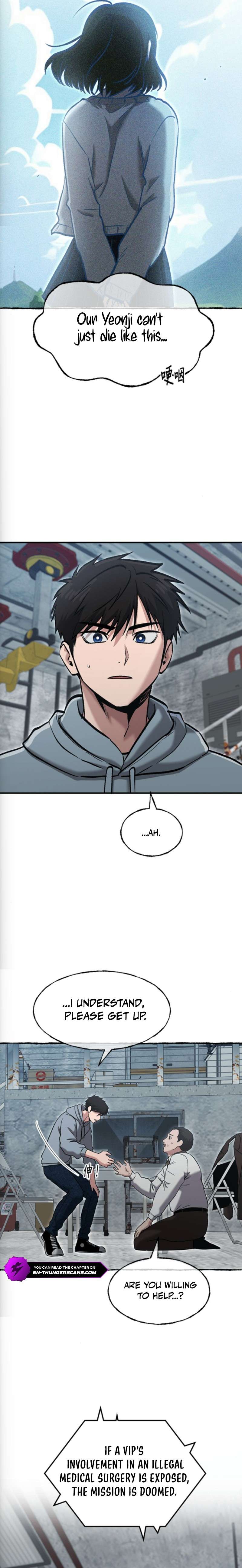 A Hero Who is Good at Everything Chapter 78 - Page 14