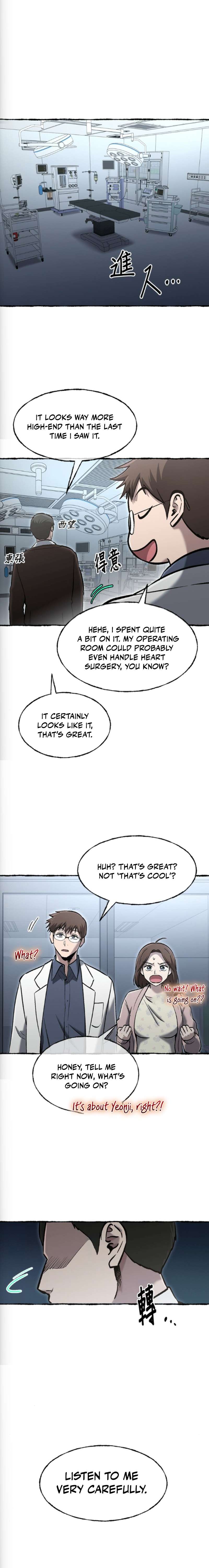 A Hero Who is Good at Everything Chapter 78 - Page 18
