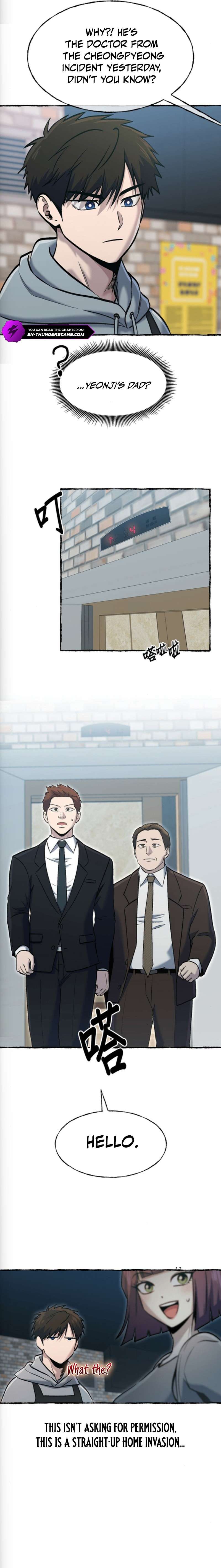 A Hero Who is Good at Everything Chapter 78 - Page 5