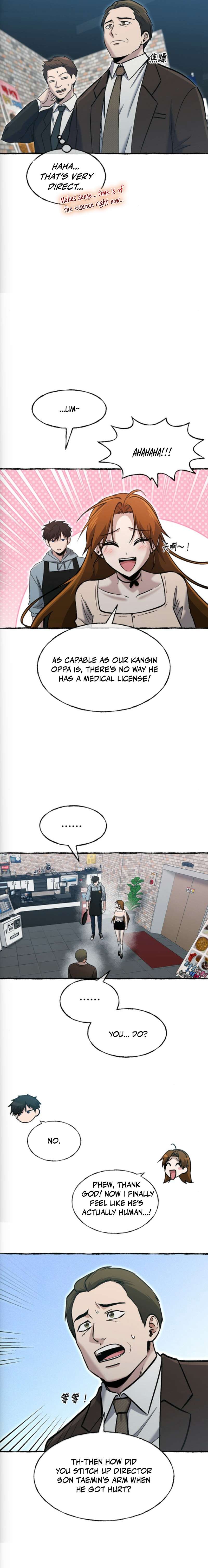 A Hero Who is Good at Everything Chapter 78 - Page 7