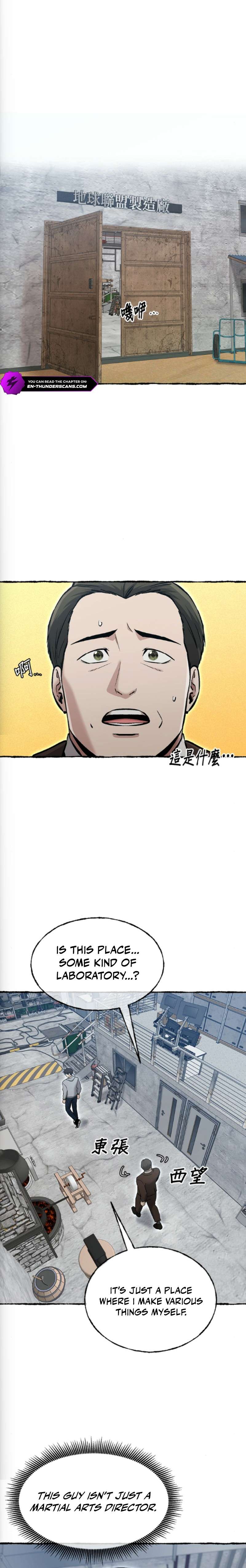 A Hero Who is Good at Everything Chapter 78 - Page 9
