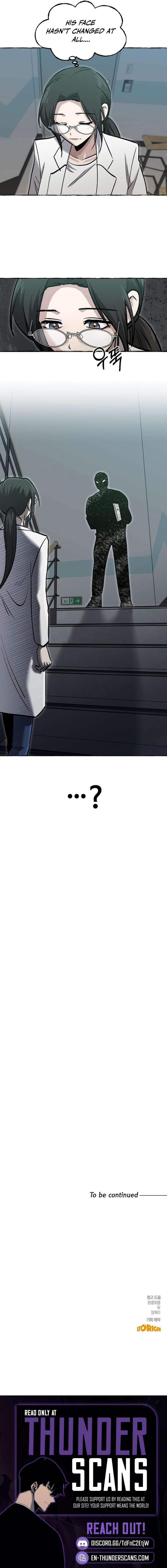 A Hero Who is Good at Everything Chapter 86 - Page 13