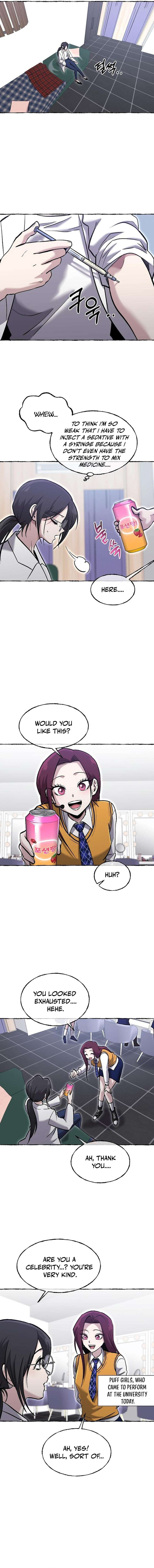 A Hero Who is Good at Everything Chapter 86 - Page 8