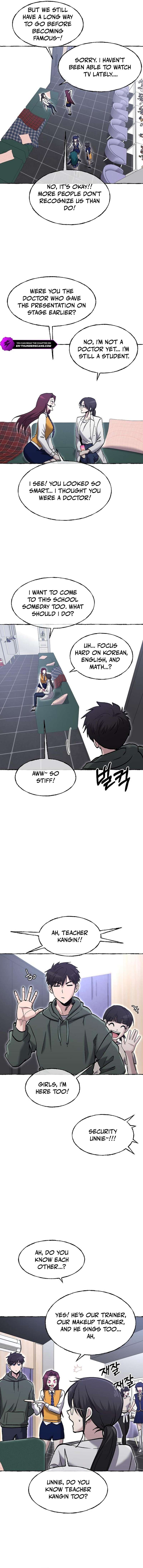 A Hero Who is Good at Everything Chapter 86 - Page 9